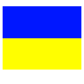 Wotan600's emblem