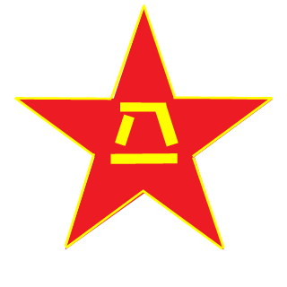 SchwarzStar's emblem