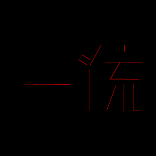 Daife's emblem
