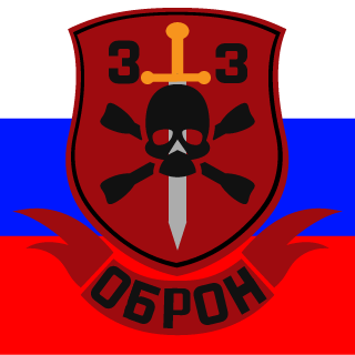 L0wSki11B0y's emblem