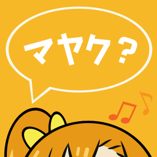 Yukino_GBravo's emblem