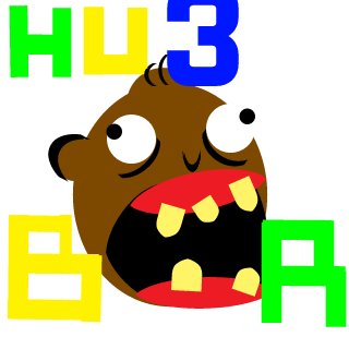 ReeDeethin's emblem