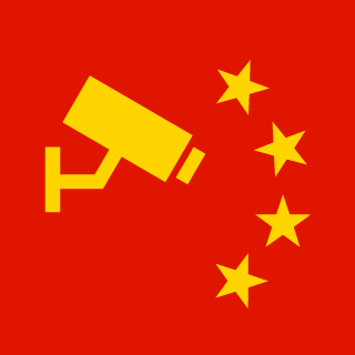 Chinese_Police8's emblem