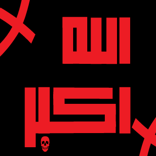 ll_Mo_ll's emblem