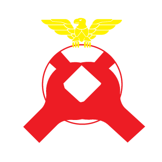 gannelop's emblem