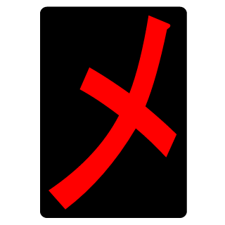 CptnConrad's emblem