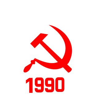 2AHyHAX3's emblem