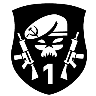 Shivers7's emblem