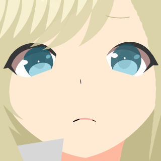 iWuED's emblem