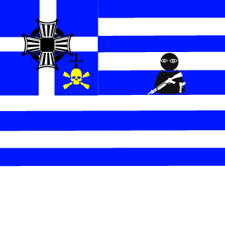 rambovsrocky2's emblem