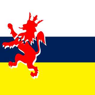 Skidbladnir's emblem