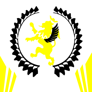 Vzans's emblem