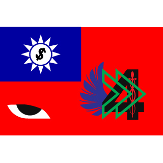 a6bf76016c78f6f4's emblem