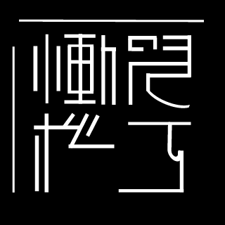 sakiper's emblem
