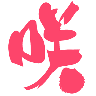 FHxlcdogx's emblem