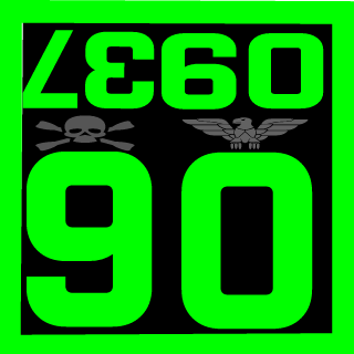 IIIDISPLEMAIII's emblem