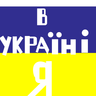 Domalok7's emblem