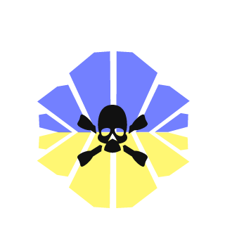 Gust's emblem