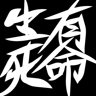 wxx0427's emblem