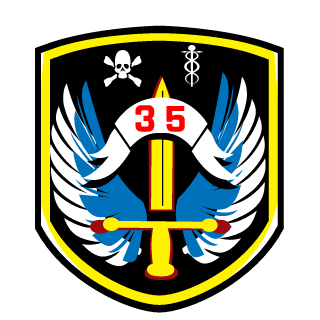 Pattyartmara's emblem