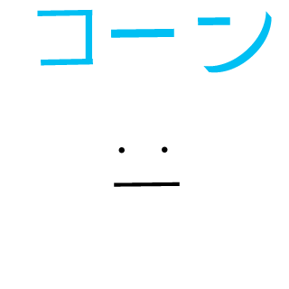 onupasu's emblem