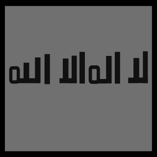 Dugarry999's emblem