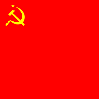 VDV1970's emblem