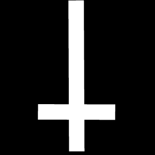 StupidHipster's emblem