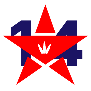 iimielii's emblem