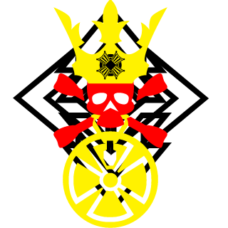 C R I 1V1 S O N's emblem