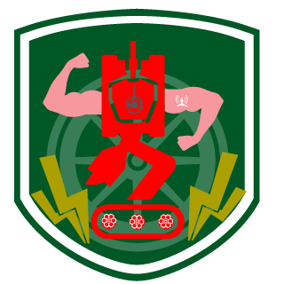 Type_90_kyu-maru's emblem