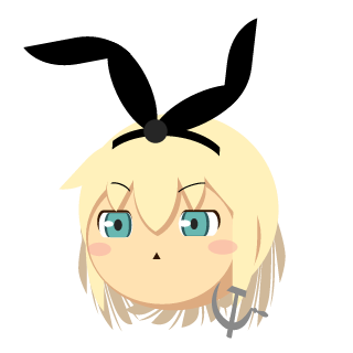 UKI-pedia's emblem