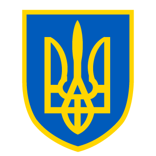 Slooovin's emblem