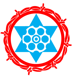 Fib Bortuna's emblem