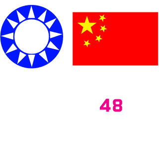 TrevorTzai's emblem