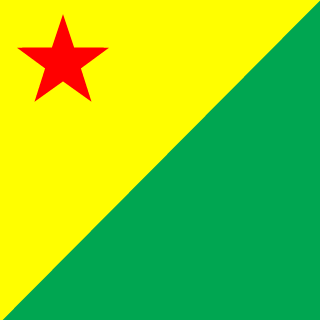 ACRE's emblem