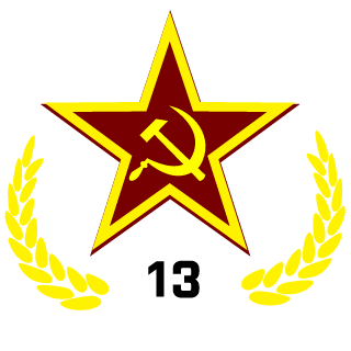 PutinatorV2's emblem