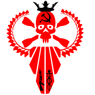01SevA10's emblem