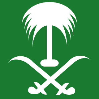 SoMH-A's emblem