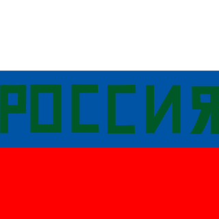 BiosoldierEco's emblem