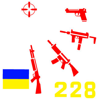 TVSZIN's emblem