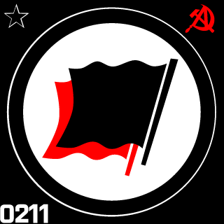 0211bruce's emblem