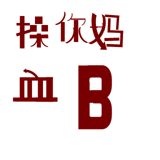 -N4-JO0O0OO0-Lee's emblem