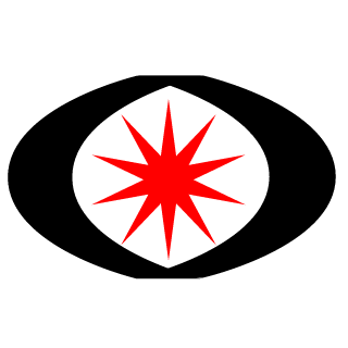 Alanthier117's emblem