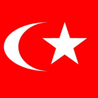 REDMOONSTAR-TR's emblem