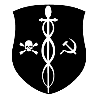 Shimal23's emblem