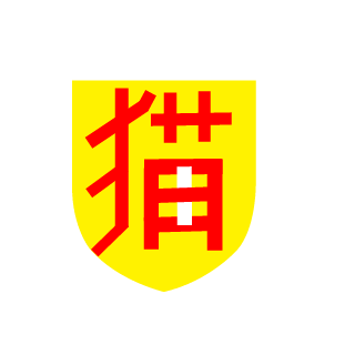 sn00kersn0wdem0n's emblem