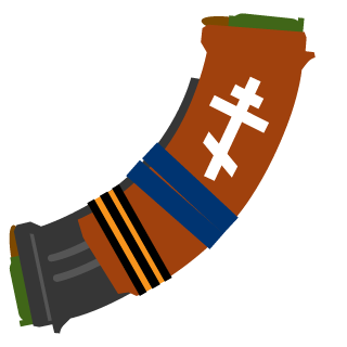 Strelkadv's emblem