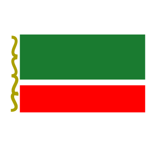 NEEF 2013's emblem