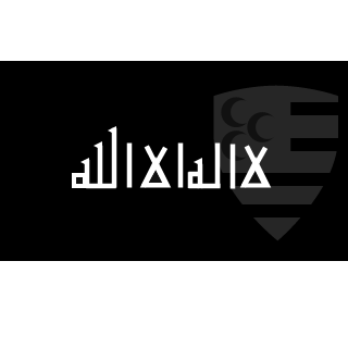 A3_Melle's emblem